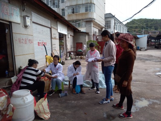 流动人口的现状_临汾市流动办举办卫生计生信息化业务培训班(2)