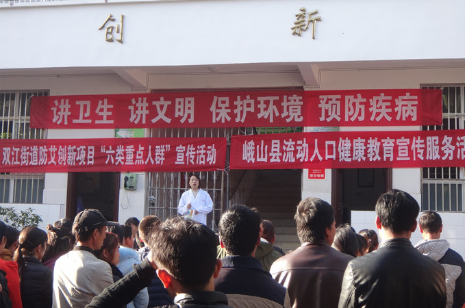 城厢镇流动人口服务管理所_安溪县城厢镇卫星地图(2)