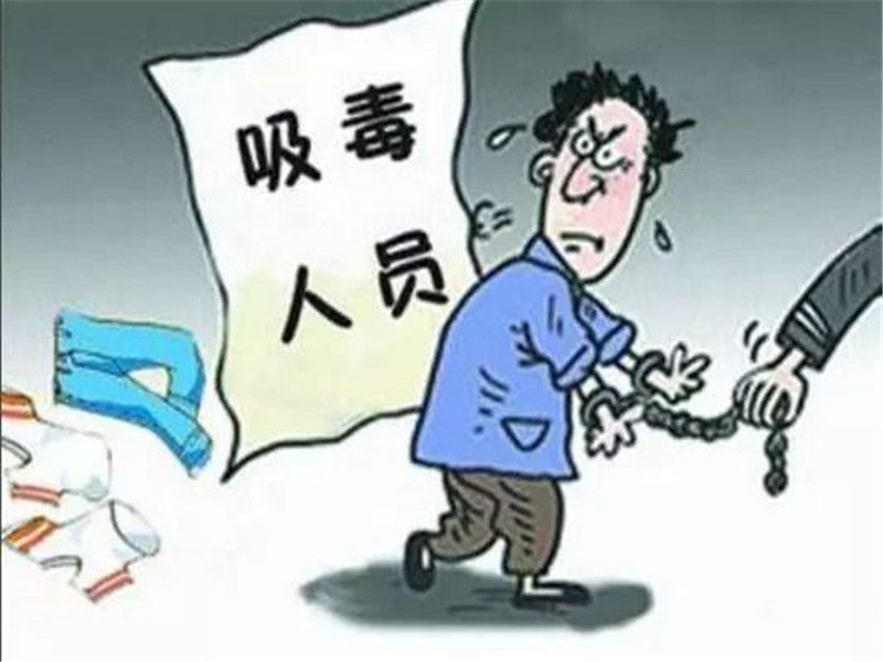 公安人口排查_安全隐患排查图片(3)