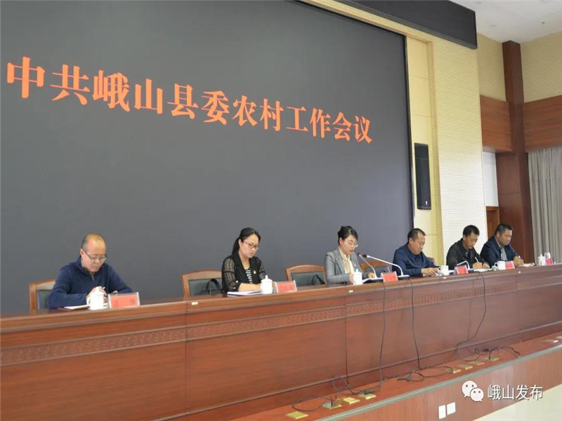 峨山脱贫人口_脱贫攻坚图片(3)