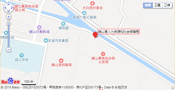 双江县人口_双江县(3)