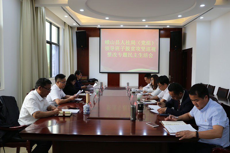 峨山脱贫人口_脱贫攻坚图片(2)