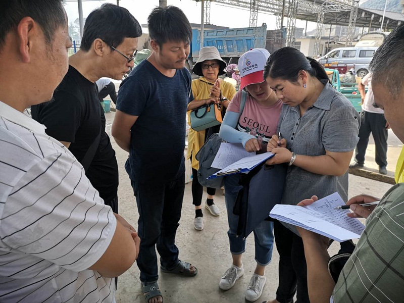 人口普查中避孕情况怎么填写_人口普查怎么填写图片(3)