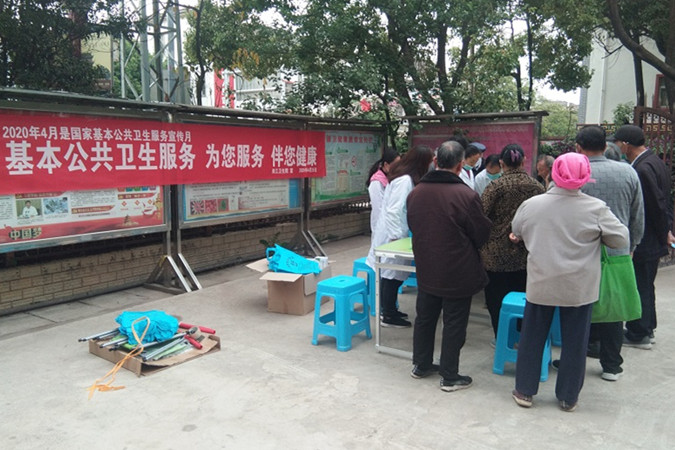 双江卫生院开展基本公共卫生服务宣传月活动