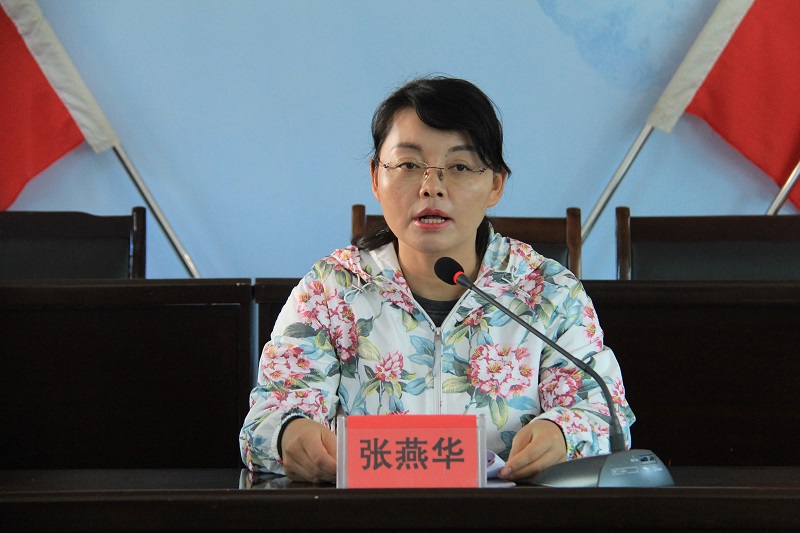 张燕华.JPG