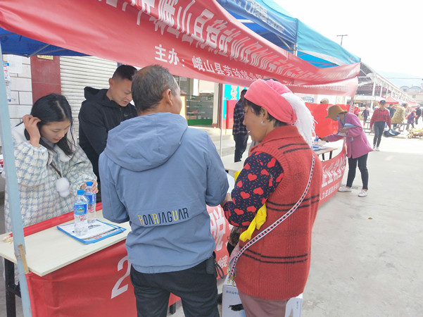 双江招聘_2019年临沧市双江县交通运输局招聘公益性岗位人员公告