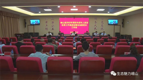 微信图片_20220921091442.jpg 微信图片_20220921091442.jpg