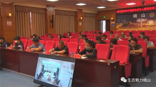 微信图片_20220921091446.jpg 微信图片_20220921091446.jpg