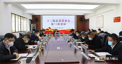 微信图片_20230112144128.jpg
