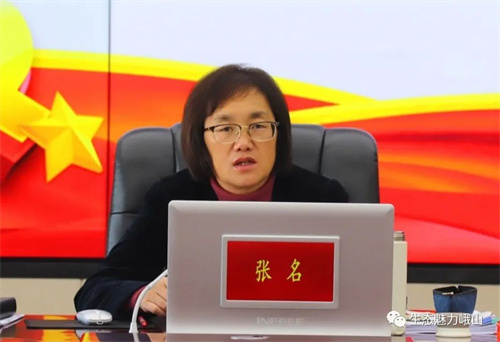 微信图片_20230112144131.jpg