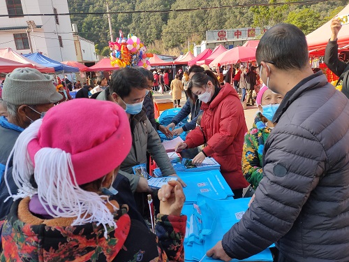 线下宣传 (1) - 副本.jpg 线下宣传 (1) - 副本.jpg