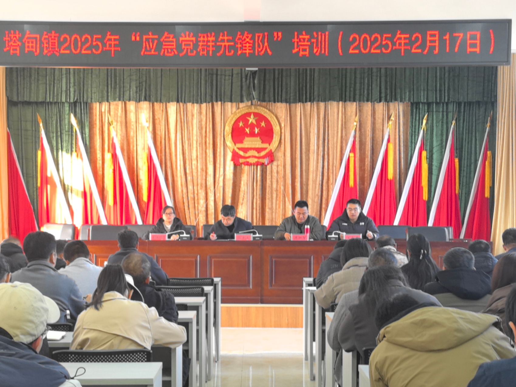 微信图片_20250217185016.jpg