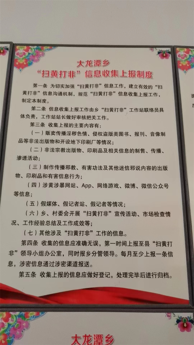 dfa42c364d60459d661548d144cb7b9.jpg