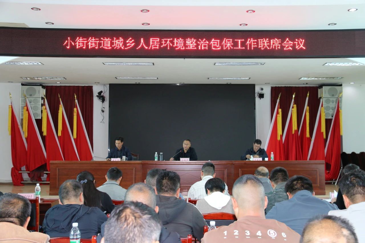 微信图片_20250604113935.jpg