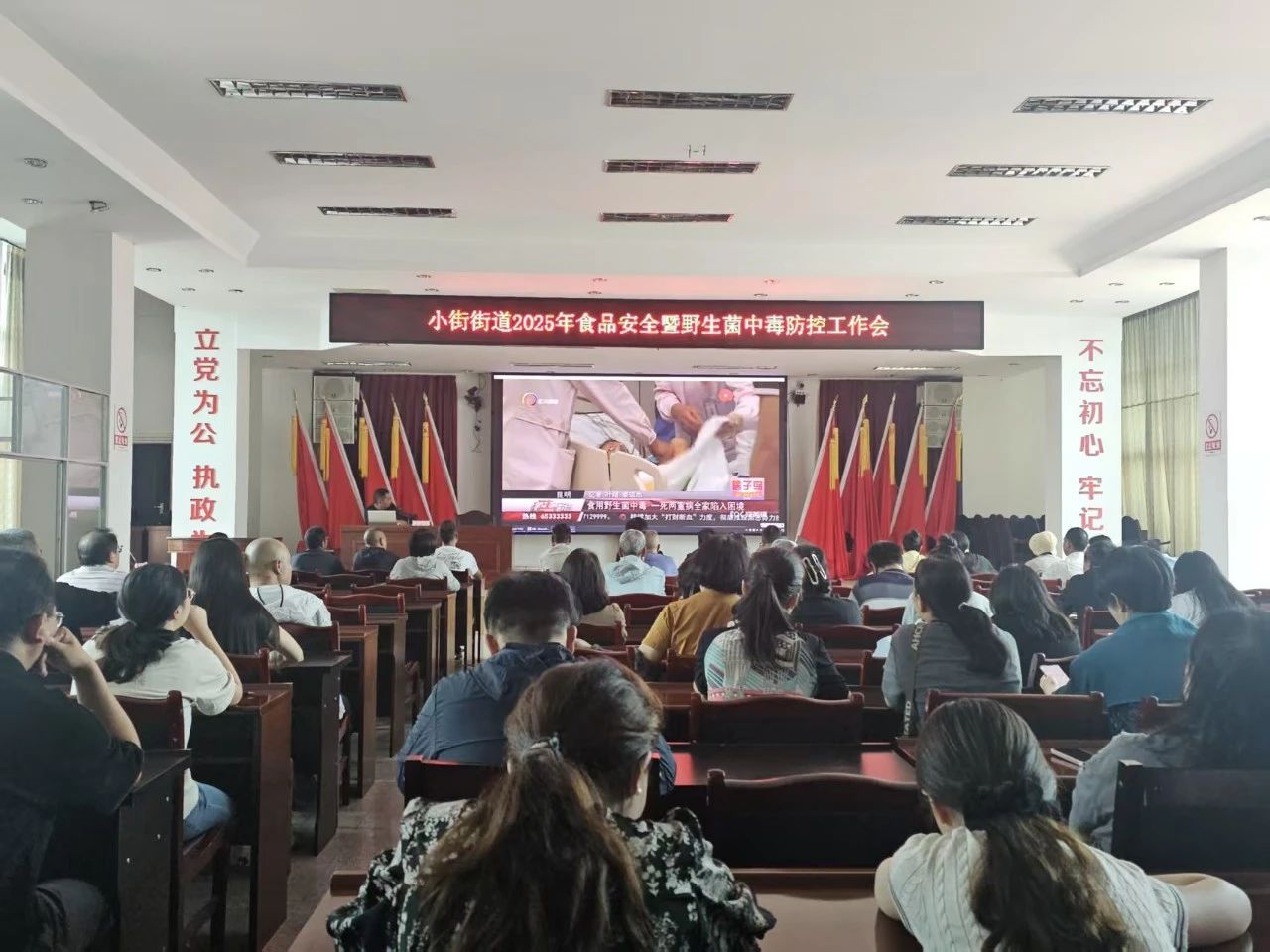 微信图片_20250623095654.jpg