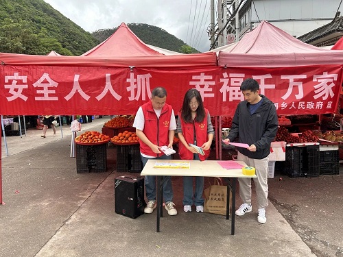 微信图片_20250624172836.jpg