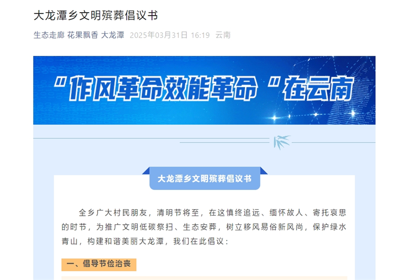 微信截图_20250625112144.png