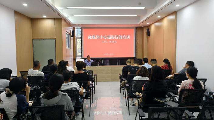 以光影为笔赋能宣传工作提质增效.jpg