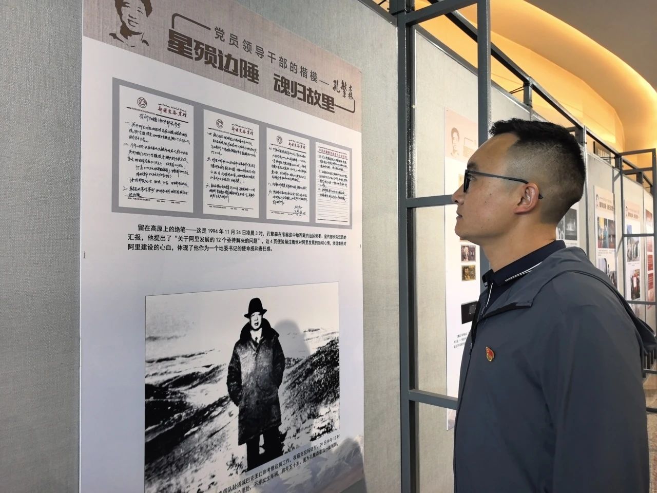 微信图片_20250721092918.jpg
