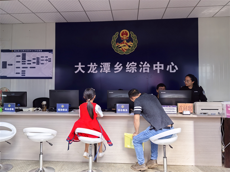 微信图片_20250709093023.jpg