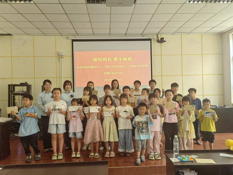 图片3.png