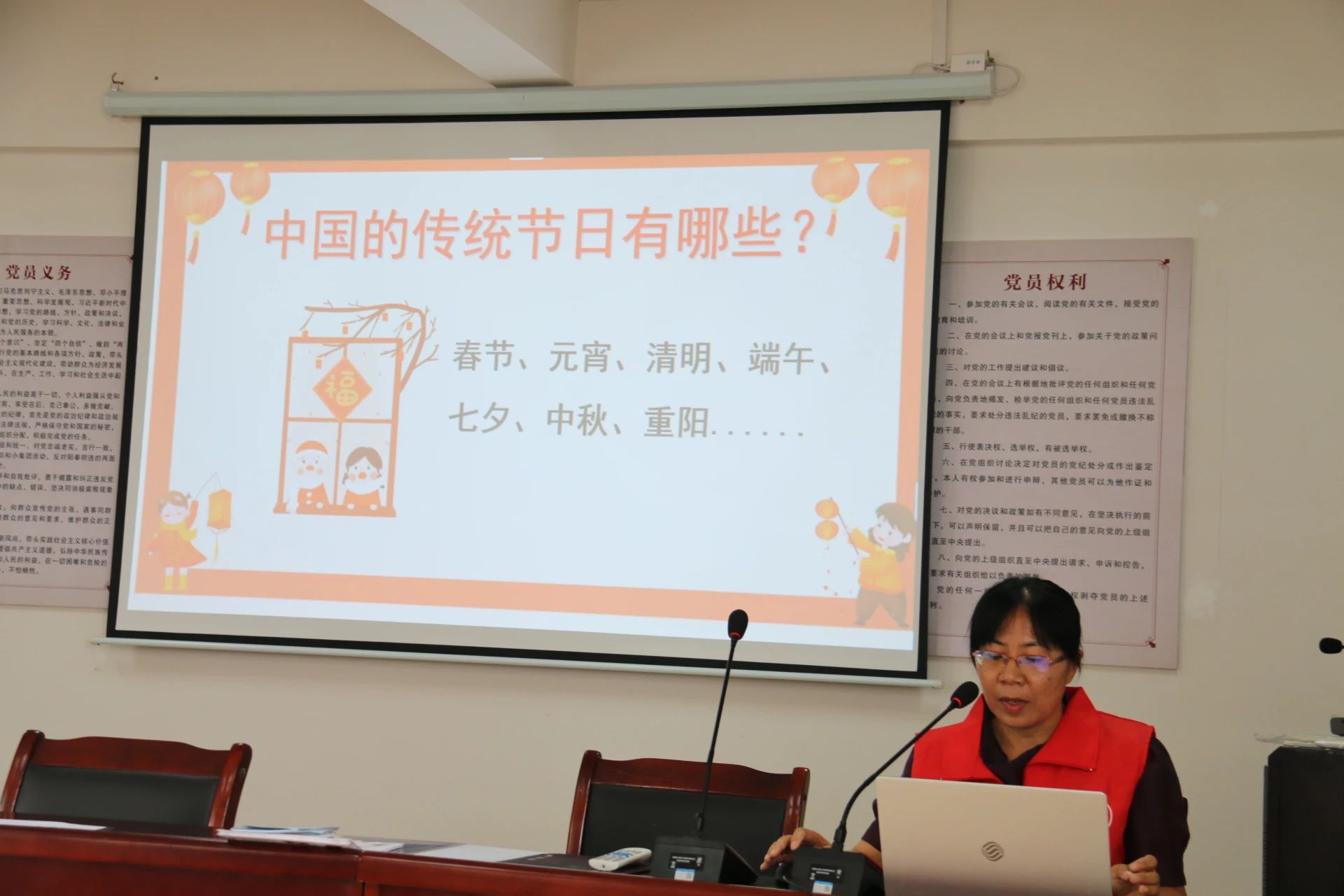 微信图片_20250728095011.jpg
