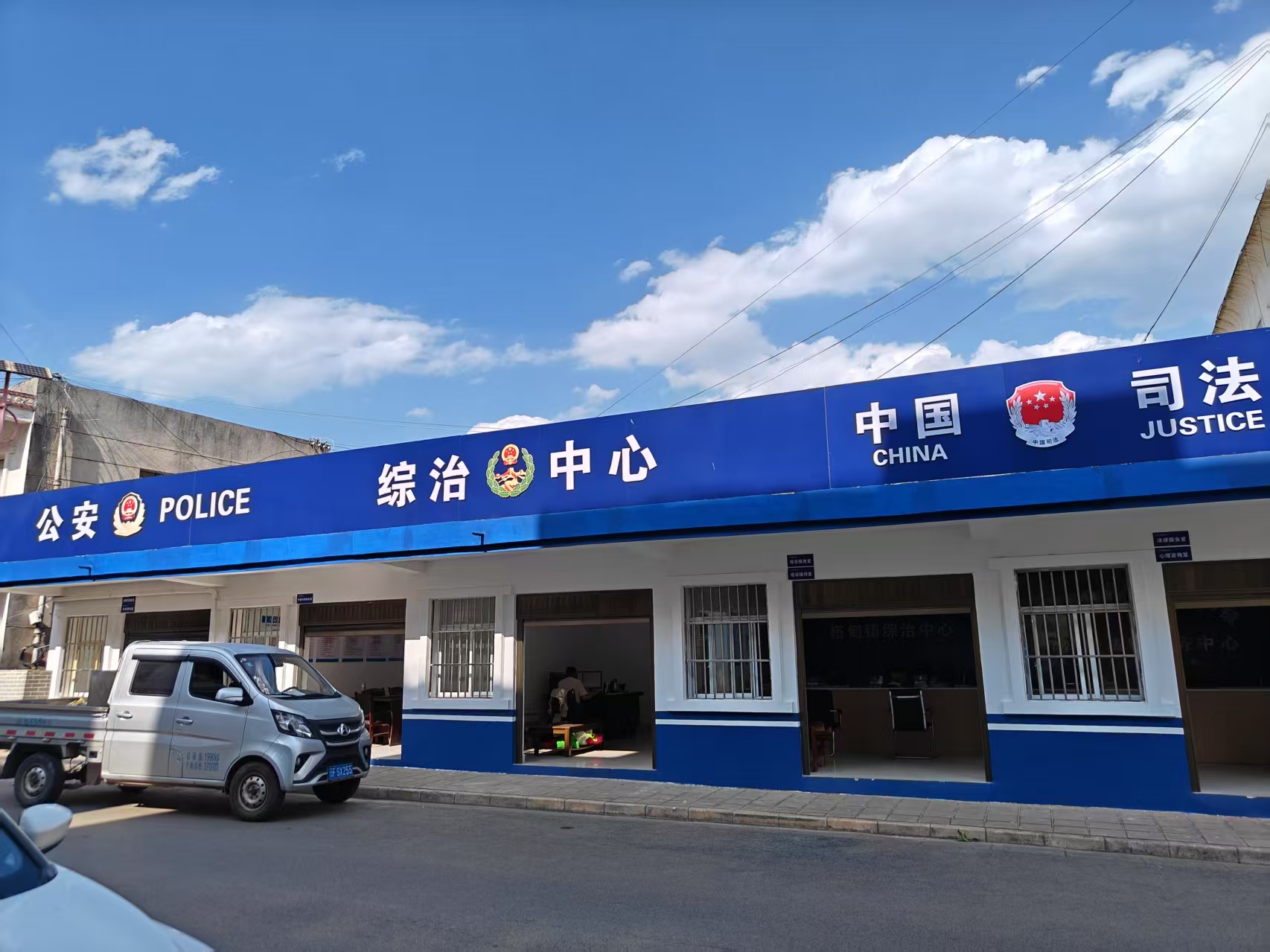 微信图片_20250508172359.jpg