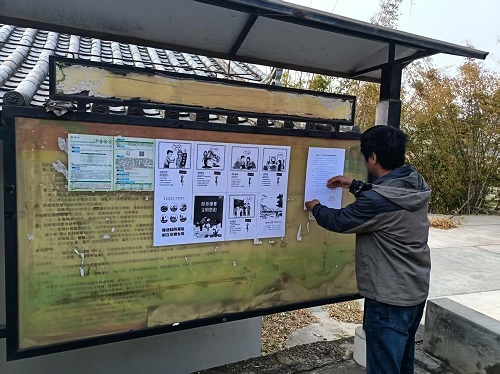 微信图片_2025-08-12_173330_199.png