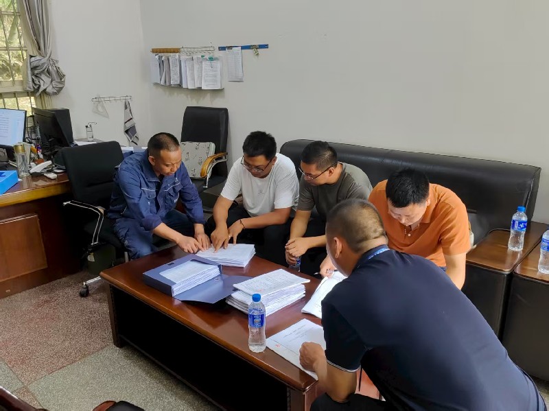 查阅云南峨山矿冶集团化念矿安全台账_副本.jpg