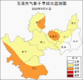 峨山县gdp是多少_峨山县2010年国民经济和社会发展统计公报