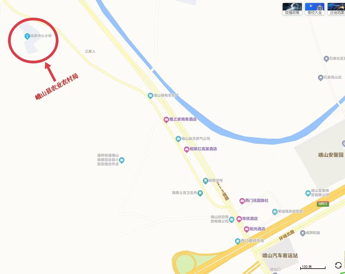 微信图片_20220507172030.jpg