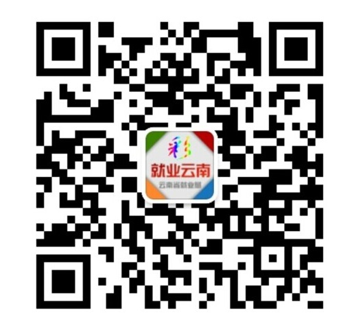 微信图片_20220526160726.png