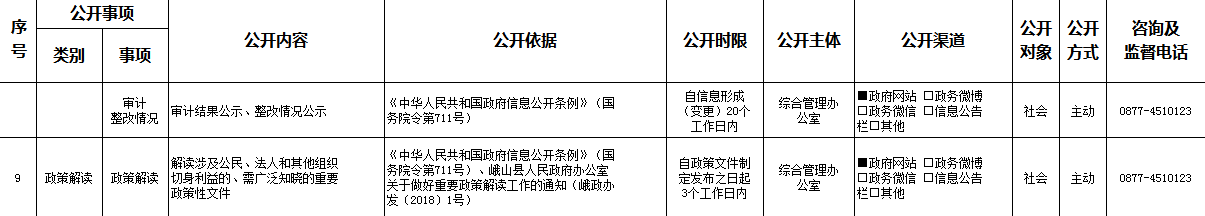 3.png
