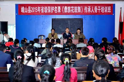 2015年花鼓培训班.JPG