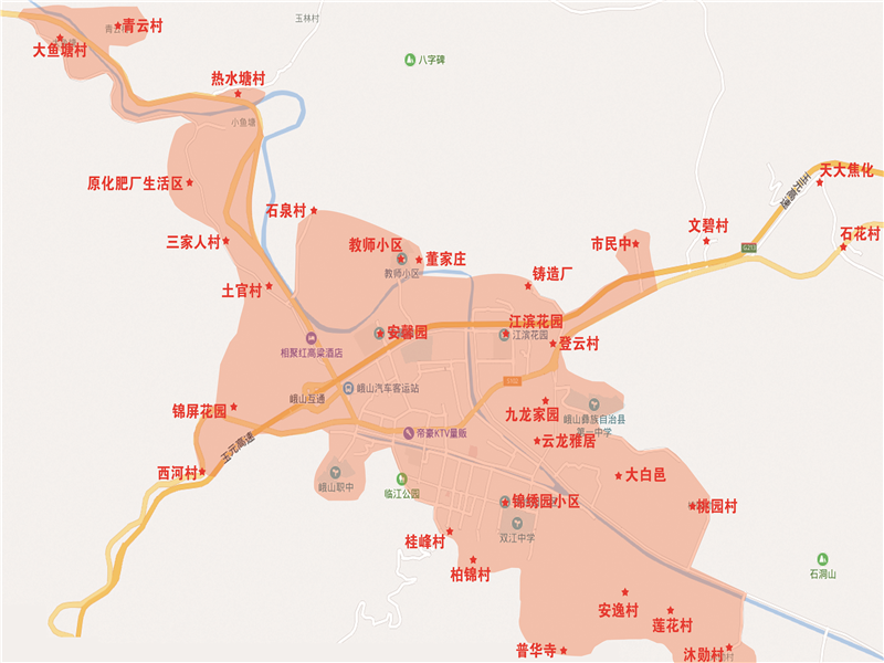 峨山县人民政府