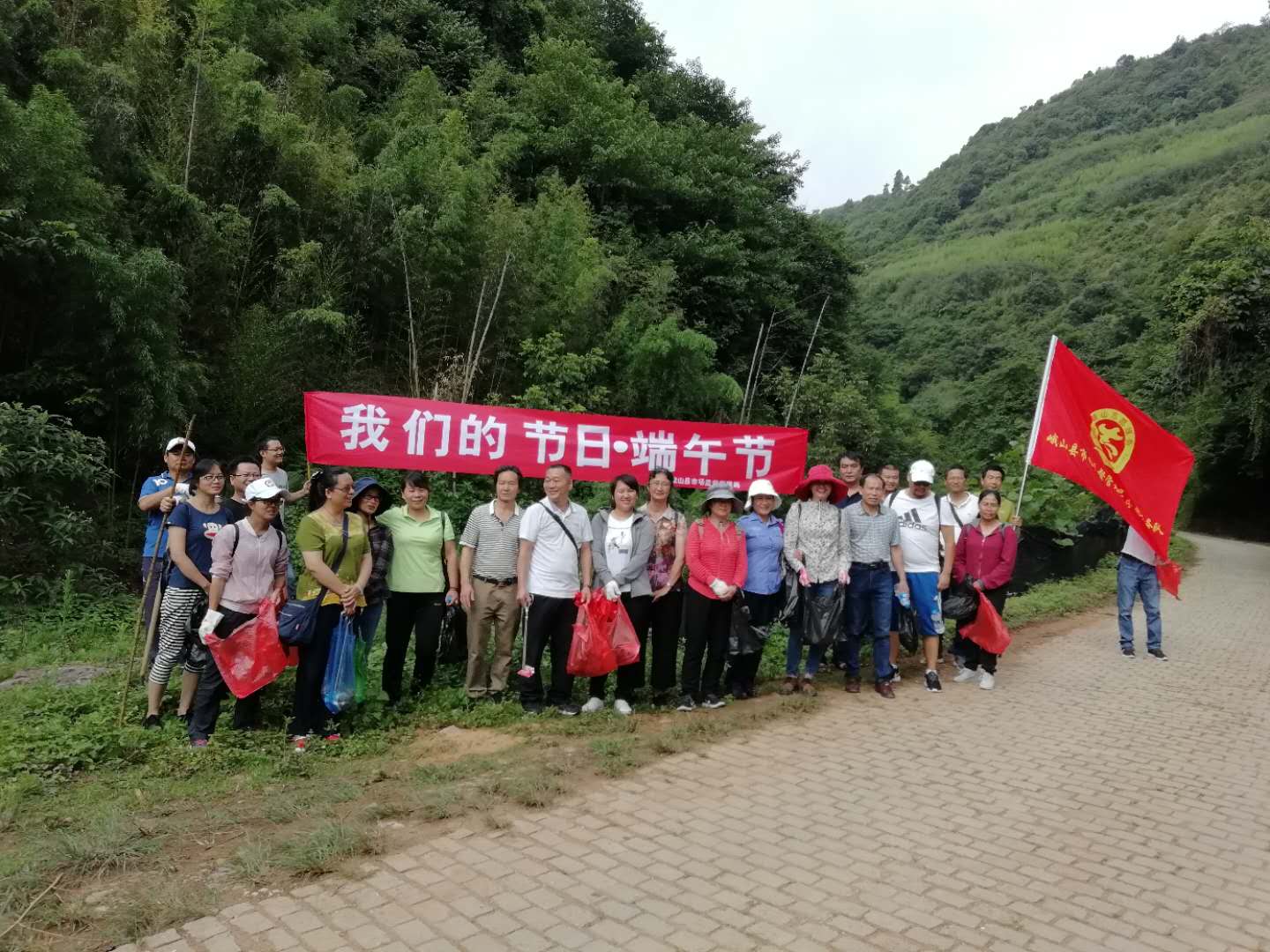 微信图片_20180620092409.jpg