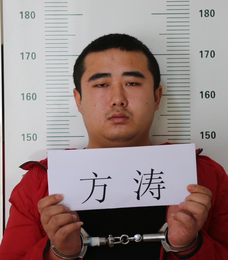 方涛.jpg 方涛.jpg