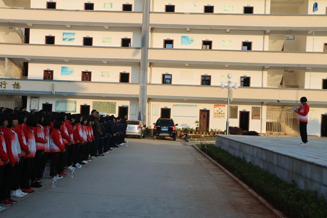 锦屏中学庆祝第36个教师节