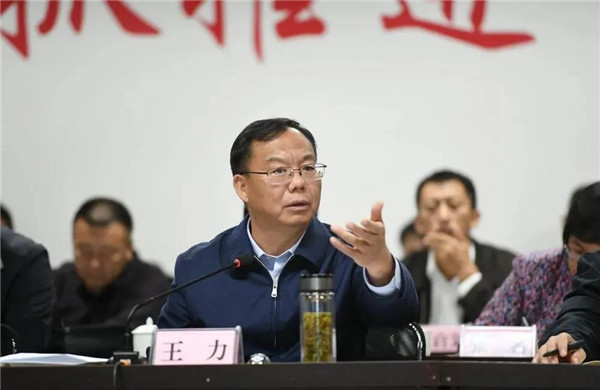 王力:以钢铁的意志加快玉昆转型升级产能置换项目推进