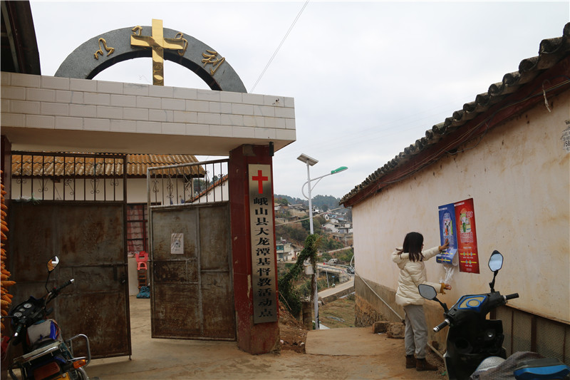 大龙潭乡在宗教活动场所开展爱国卫生"7个专项行动"宣传