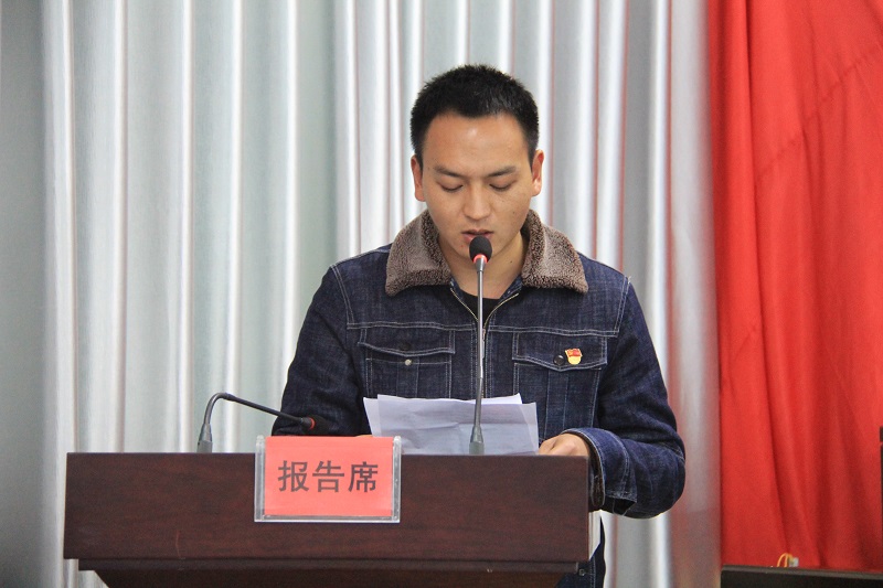 龚宪东.JPG