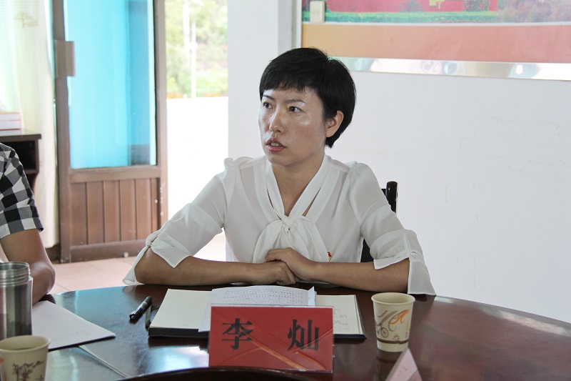 李灿.jpg