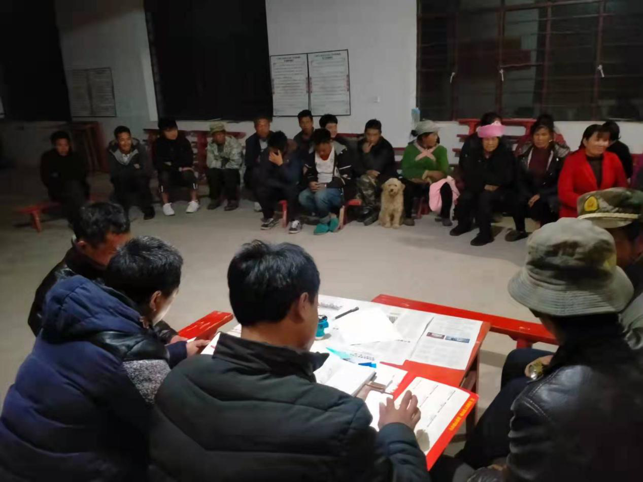 大西村各村民小组召开疫情防控紧急工作会议.png