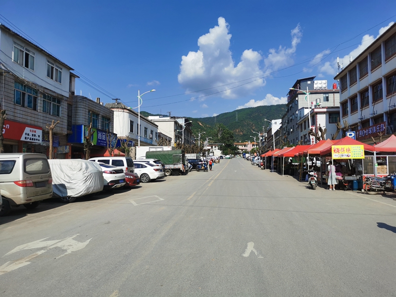 首页>了解峨山>乡镇街道>化念镇>工作动态>此次集中整治通过示范引领