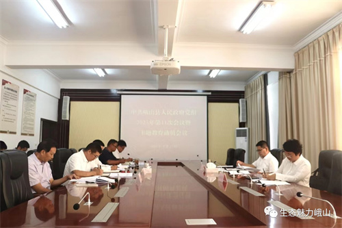 微信图片_20230920172104_1.jpg 微信图片_20230920172104_1.jpg