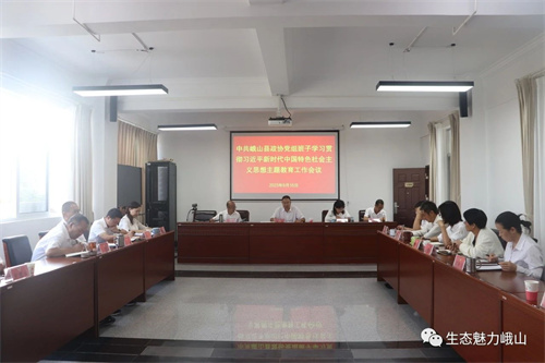 微信图片_20230920172104_2.jpg 微信图片_20230920172104_2.jpg