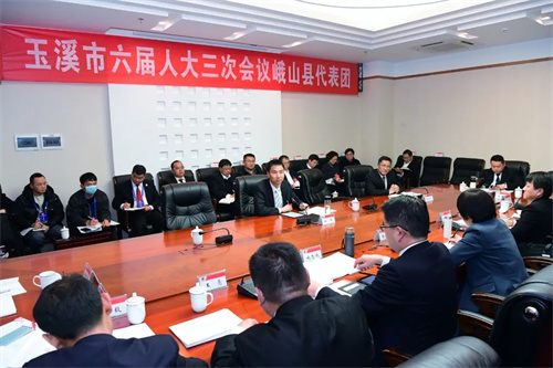 峨山县人民政府