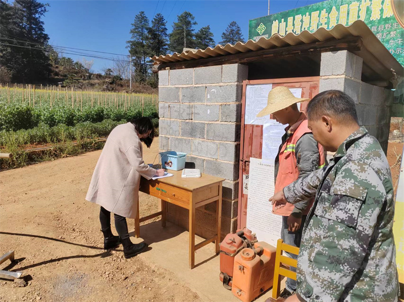 首页>了解峨山>乡镇街道>富良棚乡>工作动态>下一步,富良棚乡将时刻