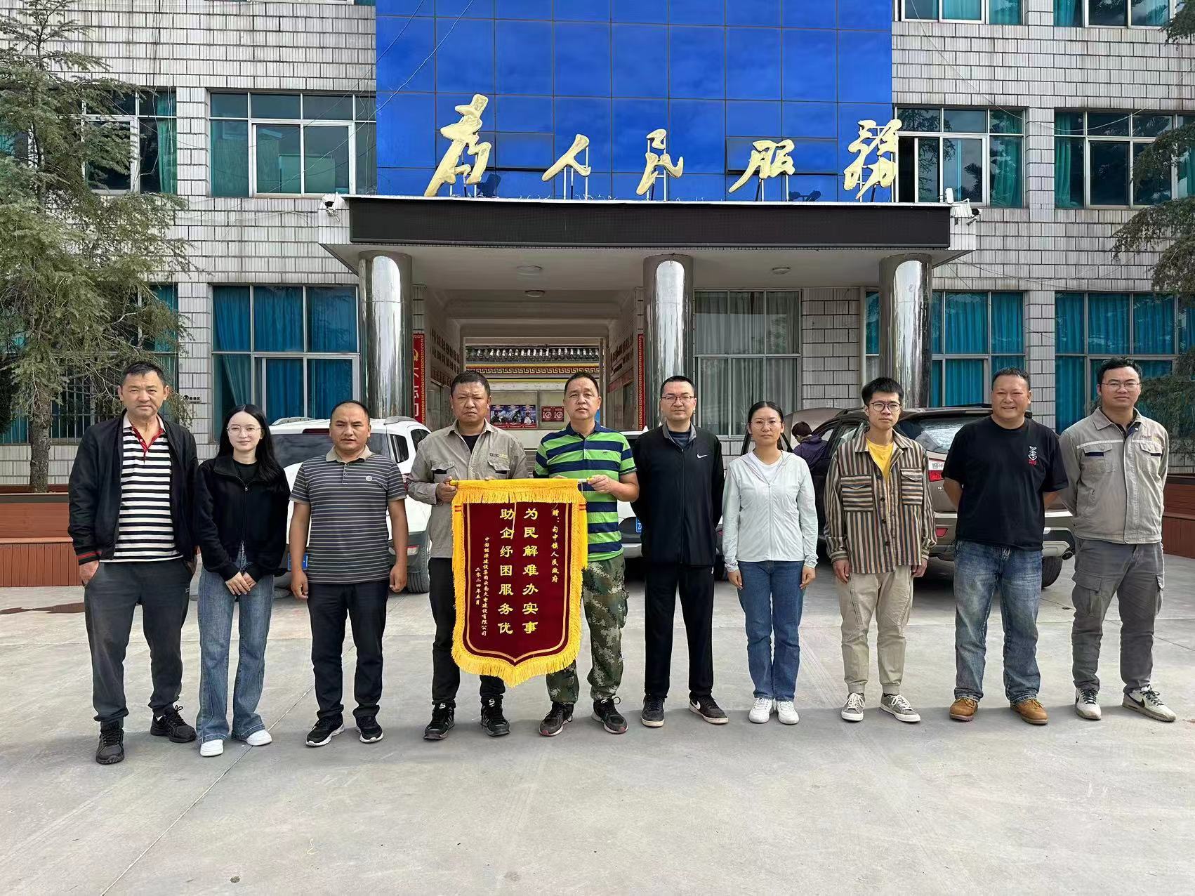 首页>了解峨山>乡镇街道>甸中镇>工作动态>1702_1276