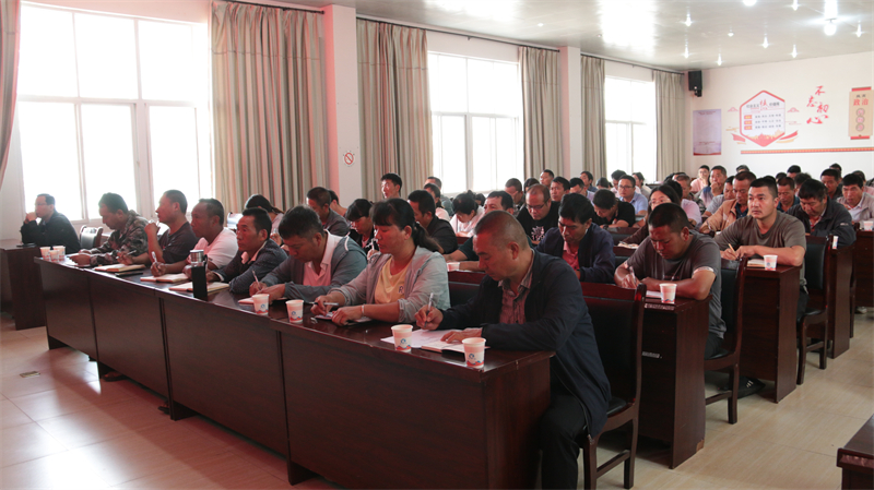 强管理 促提升——大龙潭乡召开农村"三资"管理及公